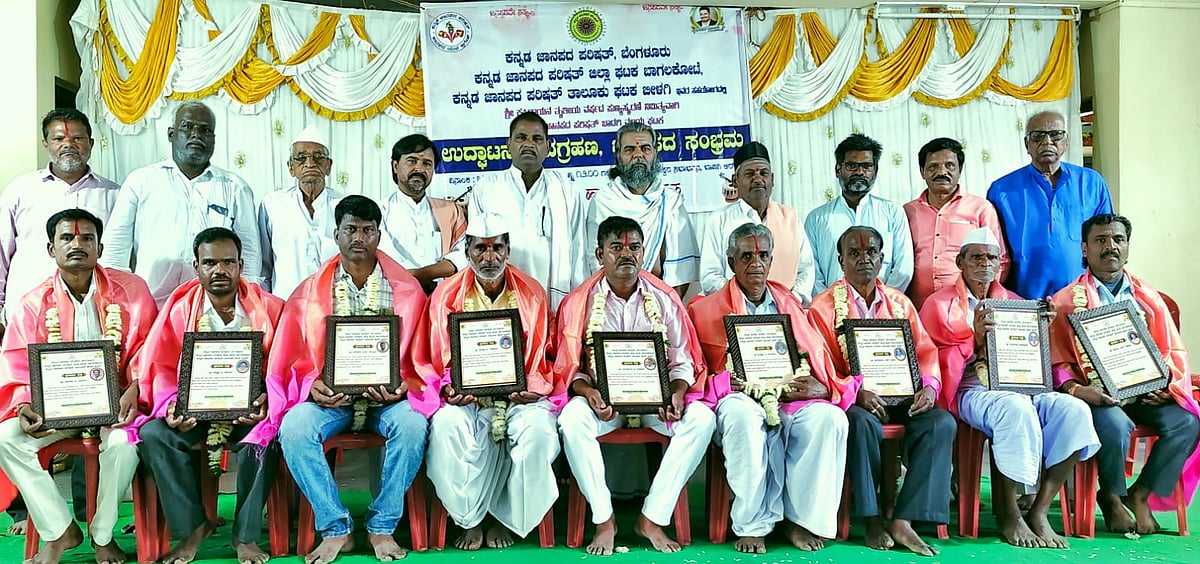 ಬೀಳಗಿ | ‘ಕಲಾವಿದರ ಮಾಸಾಶನ ₹5 ಸಾವಿರಕ್ಕೆ ಹೆಚ್ಚಿಸಿ’: ಡಿ.ಎಂ. ಸಾವಕಾರ 