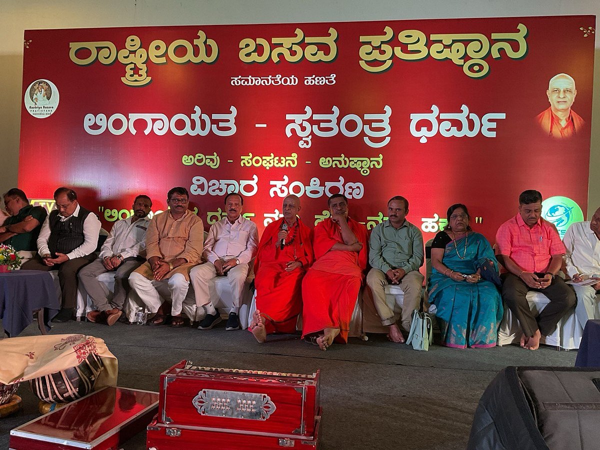 ಪ್ರೀತಿ, ವಿಶ್ವಾಸವೇ ದೇಶದ ಕಾನೂನಾಗಬೇಕು; ಸದಾನಂದಗೌಡ