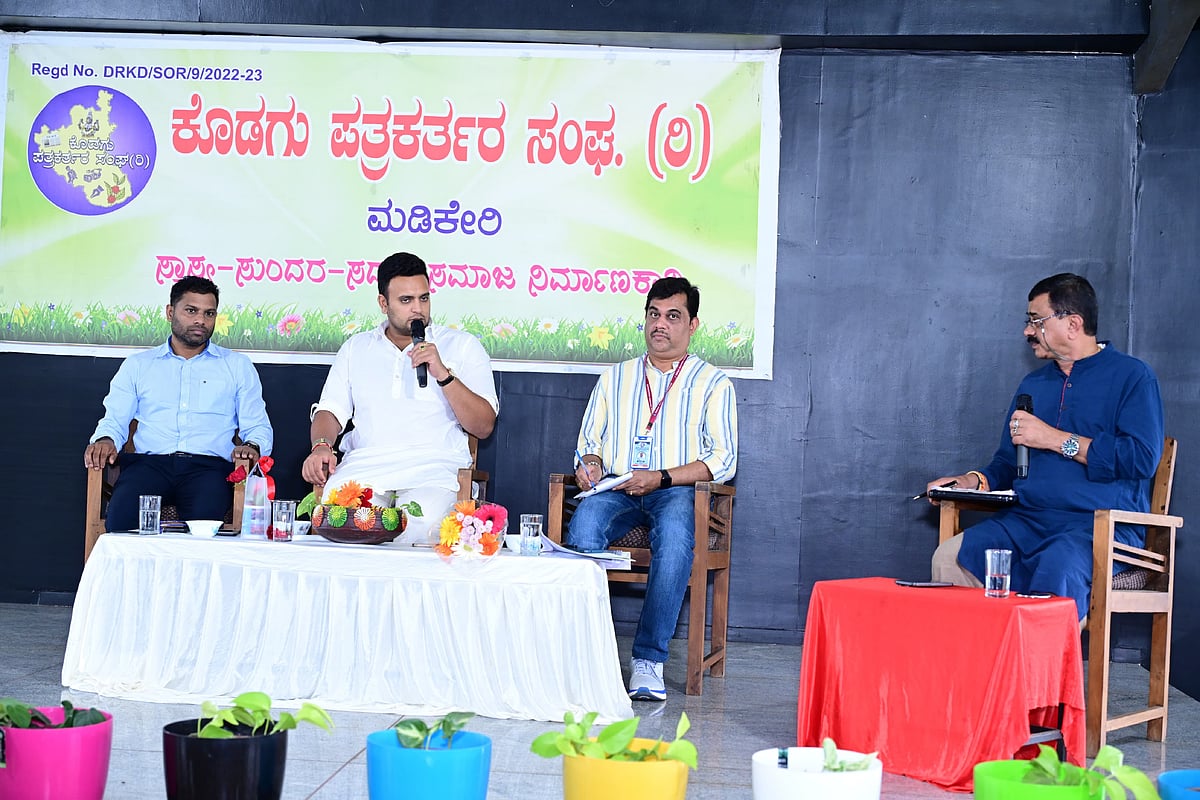 ಕೊಡಗನ್ನು ಕೊಡಗಾಗಿಯೇ ಉಳಿಸಿ: ಸಂಸದ ಯದುವೀರ ಕೃಷ್ಣದತ್ತ ಚಾಮರಾಜ ಒಡೆಯರ್ 