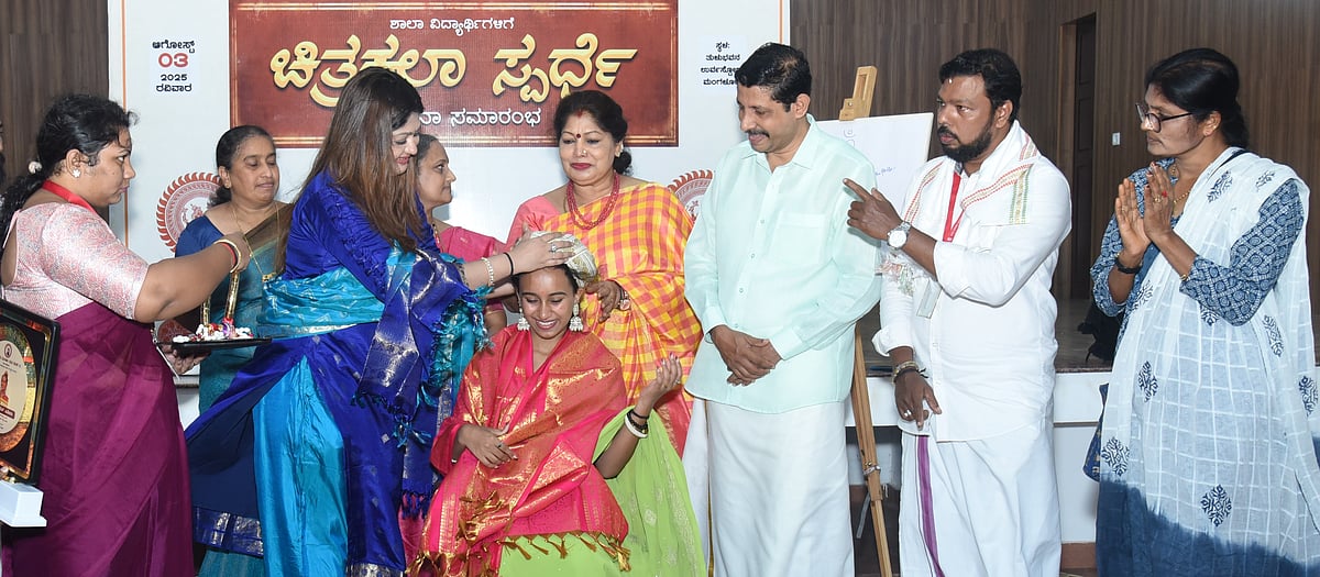 ಮಂಗಳೂರು: ಆಟಿದ ಗೇನದಲ್ಲಿ ತುಳುನಾಡ ಐಸಿರಿ 