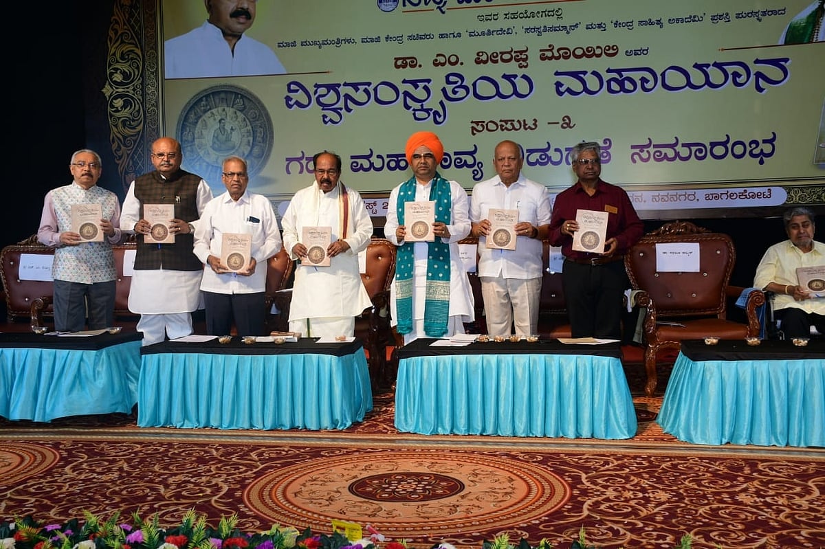 ವೀರಶೈವ, ಲಿಂಗಾಯತ’ ಒಂದೇ: ಸ್ವಾಮೀಜಿ