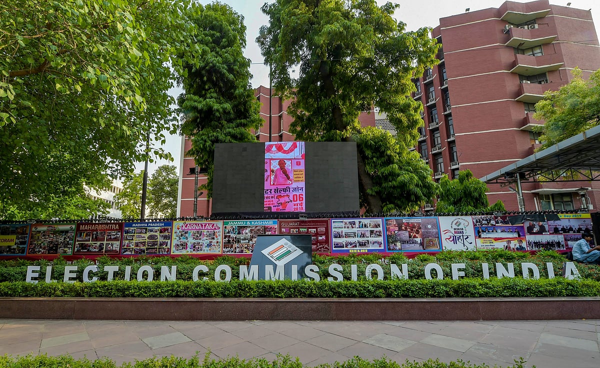 ಕರ್ನಾಟಕದ 12 ಪಕ್ಷಗಳು ಸೇರಿ 334 ಪಕ್ಷಗಳನ್ನು ಕೈಬಿಟ್ಟ ಆಯೋಗ