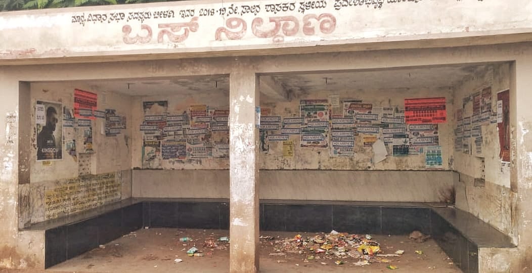 ಬೀಳಗಿ: ಸಮಾಜ ಸೇವೆಗಾಗಿ ‘ಭರವಸೆ’ ತಂಡ