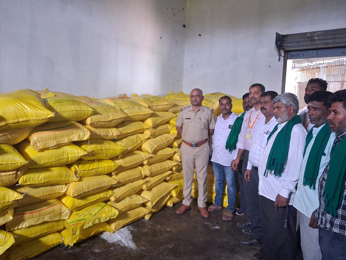 ನಂಜನಗೂಡು: ರೈಸ್ ಮಿಲ್‌ನಲ್ಲಿದ್ದ ಅಕ್ರಮ ಯೂರಿಯಾ ವಶಕ್ಕೆ