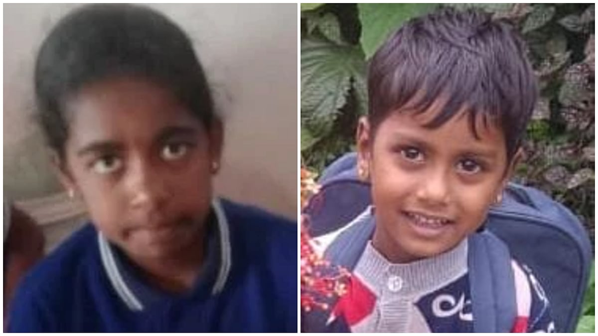 ಮೂಡಿಗೆರೆ: ತೀವ್ರಜ್ವರದಿಂದ ಬಳಲುತ್ತಿದ್ದ ಇಬ್ಬರು ಮಕ್ಕಳು ಸಾವು