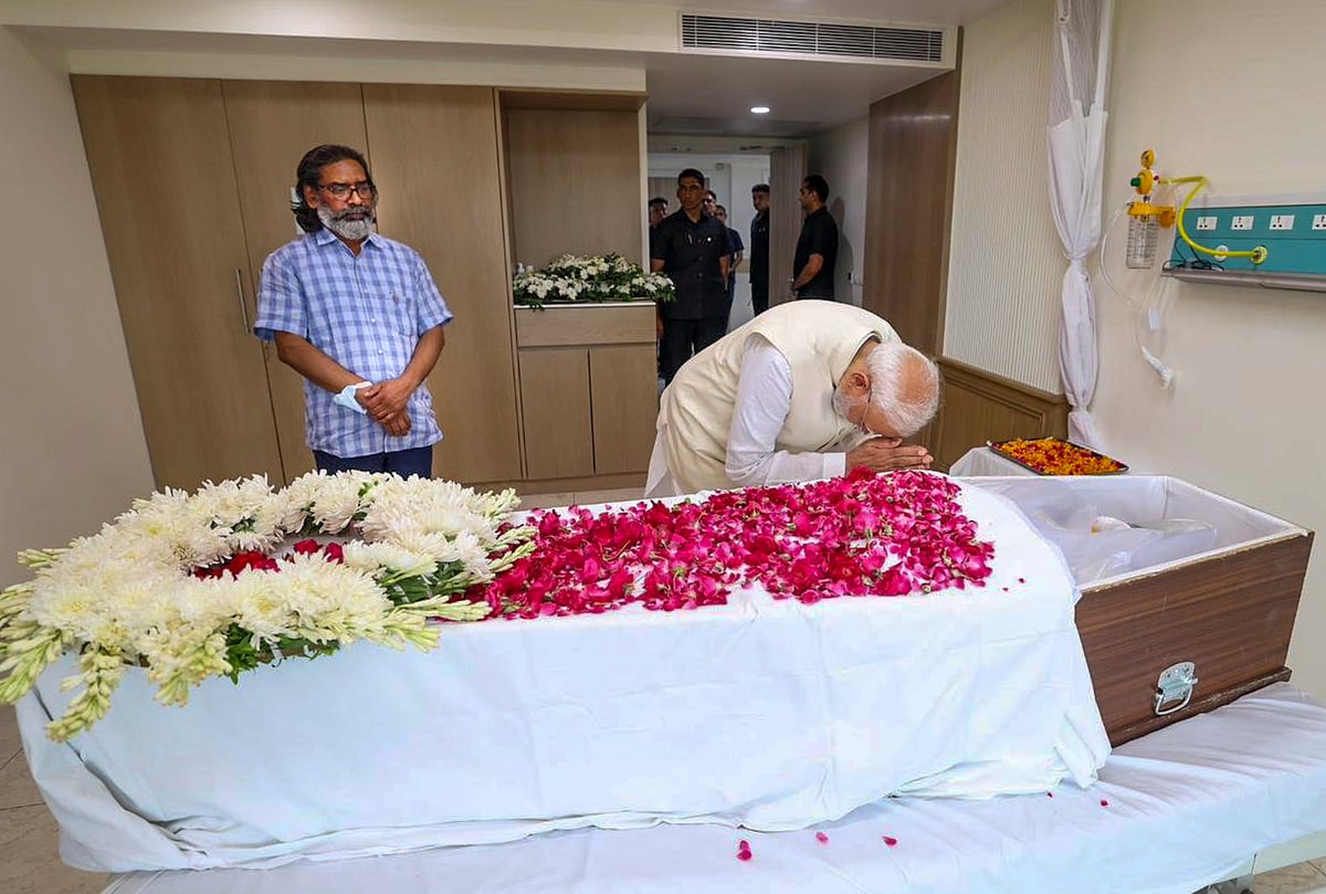 ಶಿಬು ಸೊರೇನ್ ಪಾರ್ಥಿವ ಶರೀರ ಇಂದು ಸಂಜೆ ರಾಂಚಿಗೆ ತಲುಪಲಿದೆ; ಜೆಎಂಎಂ 