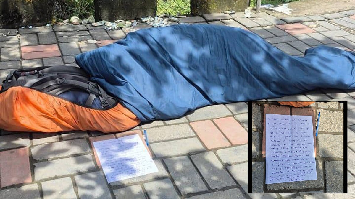 ಸಂಬಳ ನೀಡಿಲ್ಲವೆಂದು ಫುಟ್‌ಪಾತ್ ಮೇಲೆ ಮಲಗಿದ TCS ಉದ್ಯೋಗಿ: ಕಂಪನಿ ಹೇಳಿದ್ದೇನು?