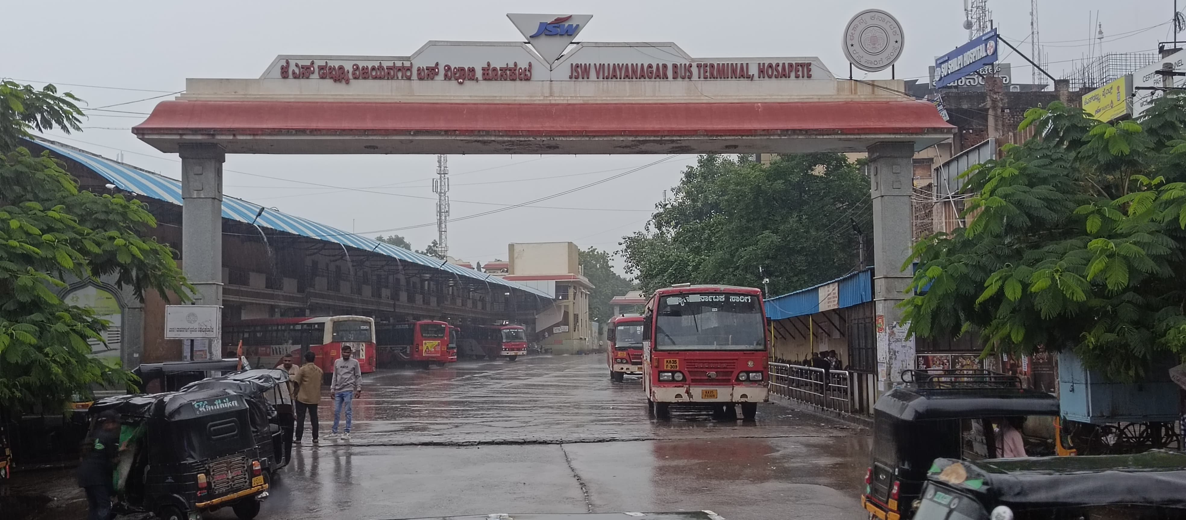 ಹೊಸಪೇಟೆ  ಬಸ್‌ ನಿಲ್ದಾಣ