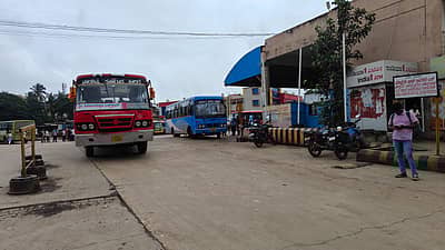 ಹಾವೇರಿ ಬಸ್‌ ನಿಲ್ದಾಣ