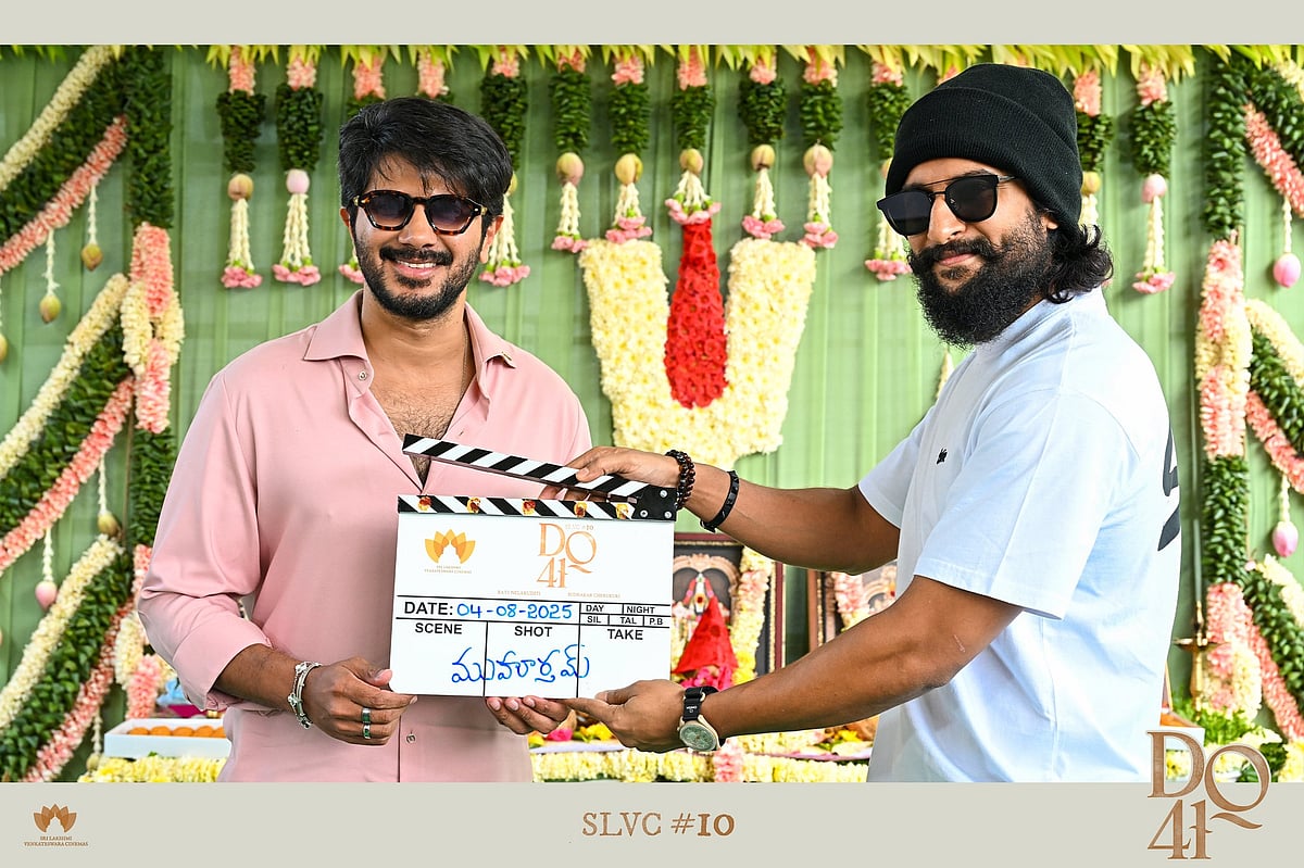 Tollywood: ತೆಲುಗಿನಲ್ಲಿ ದುಲ್ಕರ್‌ ಸಲ್ಮಾನ್‌ ಹೊಸ ಚಿತ್ರಕ್ಕೆ ಚಾಲನೆ