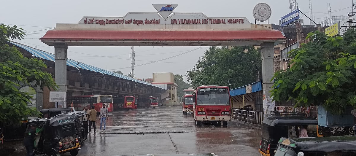 Karnataka Bus Strike: ವಿಜಯನಗರ ಜಿಲ್ಲೆಯಲ್ಲಿ ಬಸ್‌ ಸಂಚಾರಕ್ಕೆ ಧಕ್ಕೆ ಇಲ್ಲ
