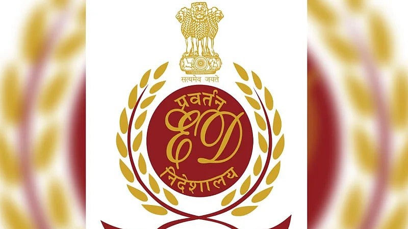 ₹105 ಕೋಟಿ ವಂಚನೆ ಪ್ರಕರಣ: ಮಾಜಿ IAS ಅಧಿಕಾರಿ ಮನೆ ಮೇಲೆ ED ದಾಳಿ