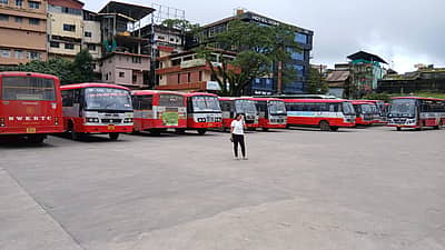 ಕೊಡಗು ಬಸ್‌ ನಿಲ್ದಾಣ