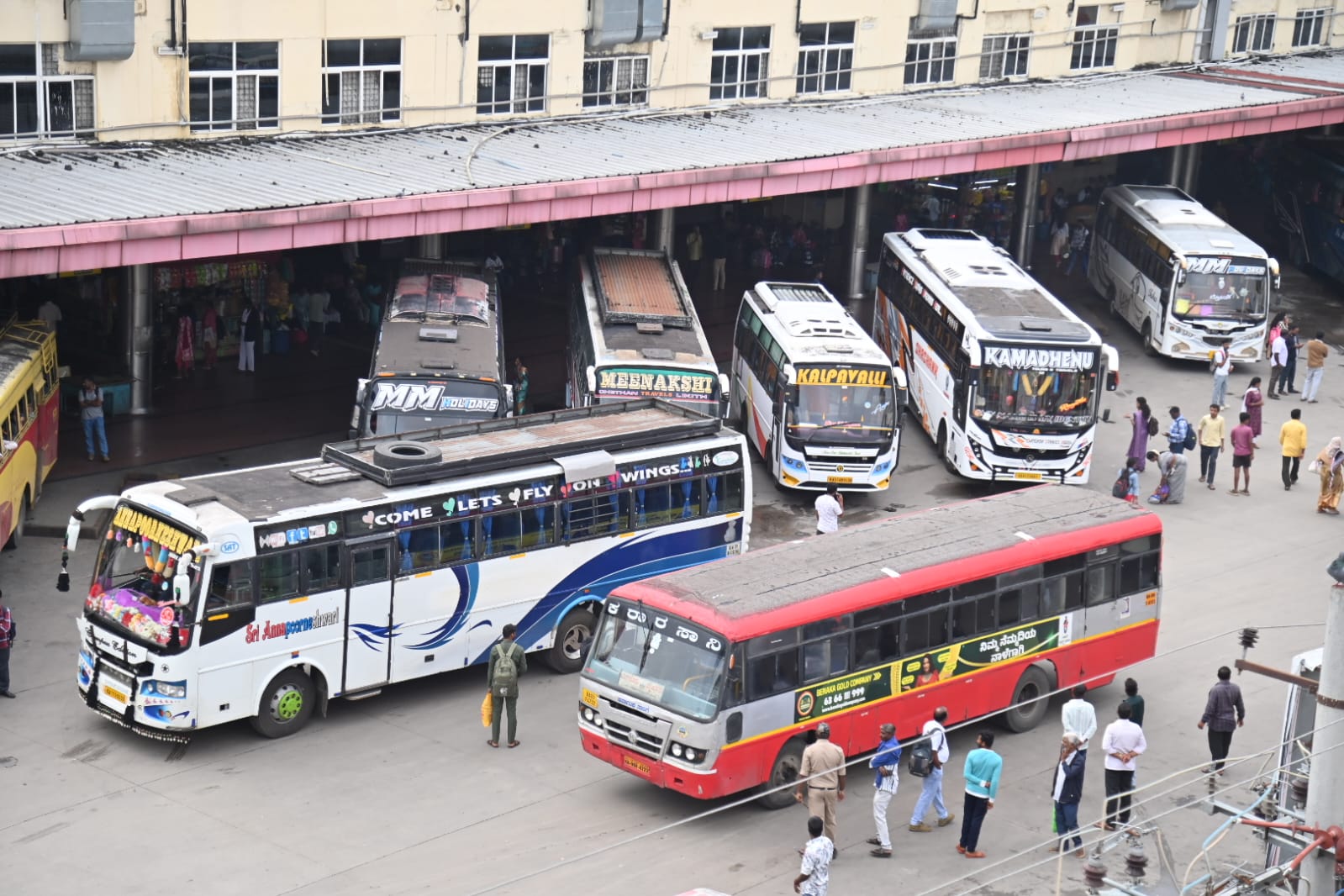 ಮೈಸೂರಿನ ಸುಬರ್ಬ್ ಬಸ್ ನಿಲ್ದಾಣ