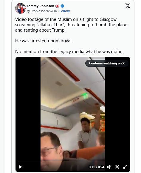 ಫ್ಯಾಕ್ಟ್ ಚೆಕ್: ‘ಟ್ರಂಪ್ ಸಾವು’ ಎಂದು ಪಾಕಿಸ್ತಾನಿ ಕೂಗಿದ್ದಾನೆಂಬುದು ಸುಳ್ಳು