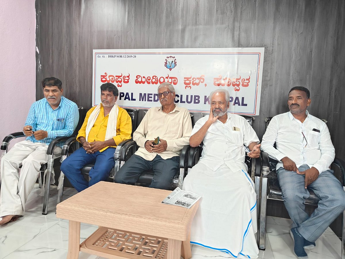 ಗವಿಸಿದ್ಧಪ್ಪ ಕೊಲೆ ಪ್ರಕರಣಕ್ಕೆ ಕೋಮುವಾದದ ಬಣ್ಣ ಬಳಿಯಬಾರದು: ಮುಖಂಡರು ಮನವಿ