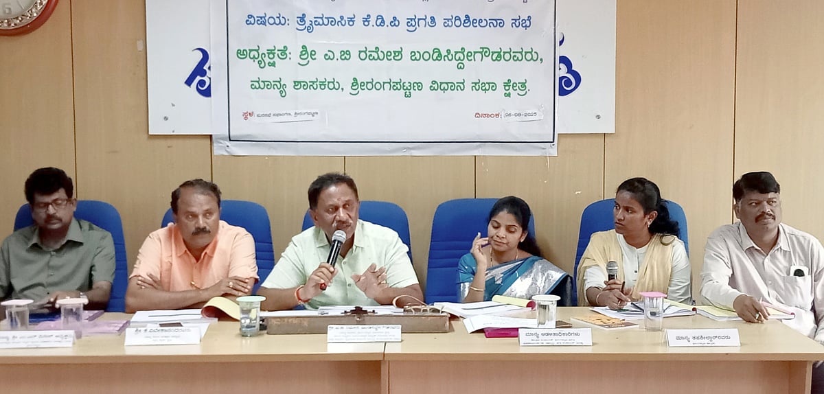 ಯೂರಿಯಾ ಅಕ್ರಮ ದಾಸ್ತಾನು ಮಾಡಿದ್ದರೆ ಕ್ರಮ ಕೈಗೊಳ್ಳಿ:  ಶಾಸಕ ಬಂಡಿಸಿದ್ದೇಗೌಡ