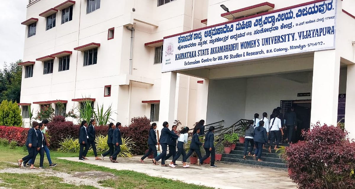 ಅಕ್ಕಮಹಾದೇವಿ ಮಹಿಳಾ ವಿವಿ ಅಧ್ಯಯನ ಕೇಂದ್ರ: ಪಿಜಿ ತರಗತಿ ಪುನರಾರಂಭಕ್ಕೆ ಕಸರತ್ತು