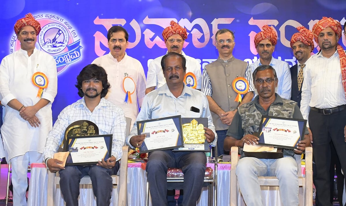 ಮಂಗಳೂರು | ನವಮಾಧ್ಯಮಗಳಿಂದ ವೈಚಾರಿಕತೆಗೆ ಧಕ್ಕೆ: ಮೋಹನ ಆಳ್ವ