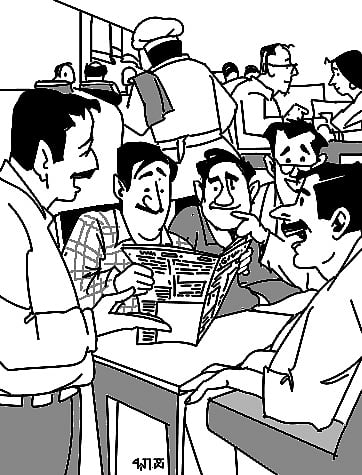 ಚುರುಮುರಿ: ‘ದರ ಮಹಾಲಕ್ಷ್ಮೀ’ ವ್ರತ!