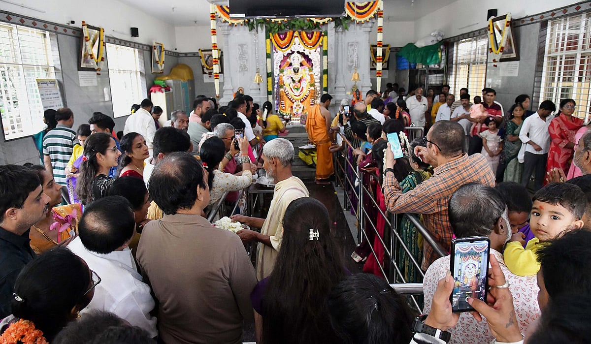 ಭಕ್ತಿ ಭಾವದಿಂದ ವರಮಹಾಲಕ್ಷ್ಮಿ ಆರಾಧನೆ