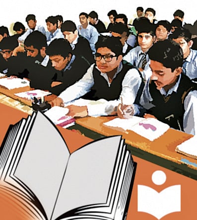 ಸಂಗತ: ಶಾಲಾ ಶಿಕ್ಷಣ; ಯಾಕೀ ಕುಸಿತ?