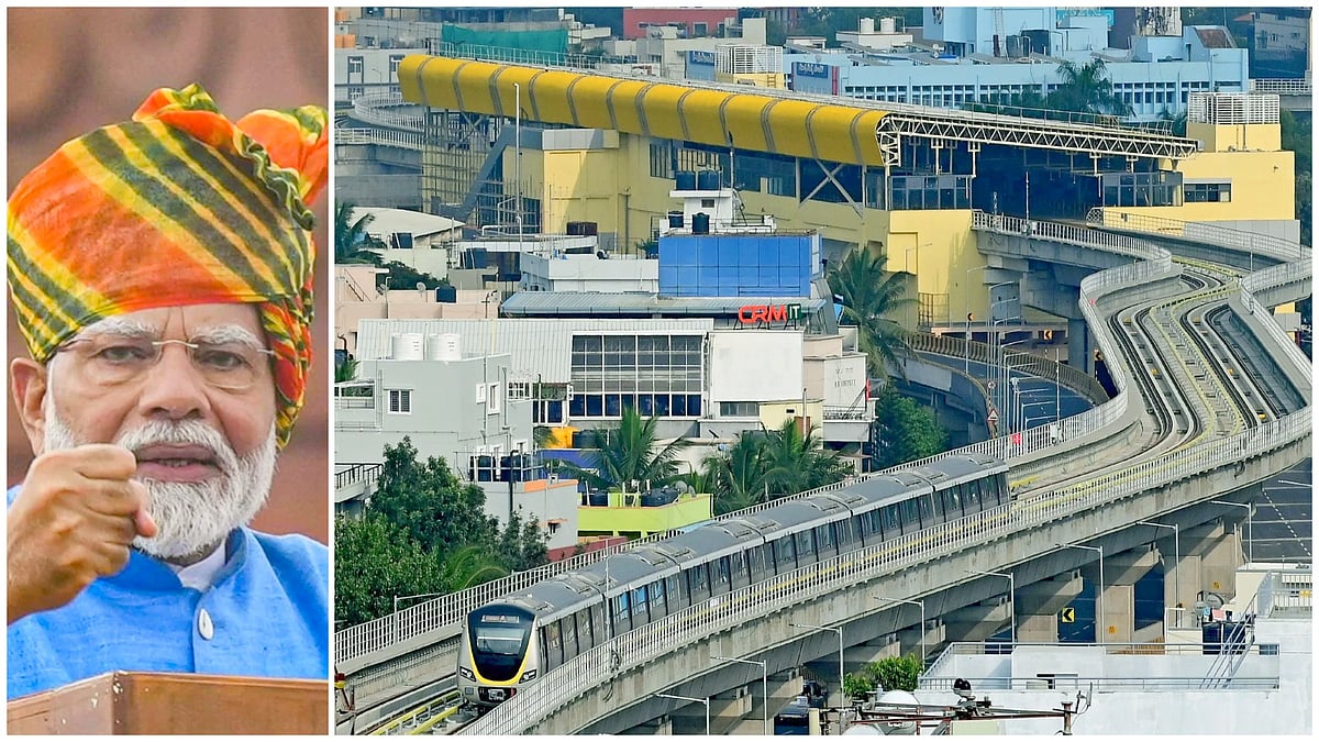 ನಮ್ಮ ಮೆಟ್ರೊ ಹಳದಿ ಮಾರ್ಗ ಉದ್ಘಾಟನೆಗೆ ಕ್ಷಣಗಣನೆ: ಪಿಎಂ ಮೋದಿ ಹೇಳಿದ್ದೇನು?