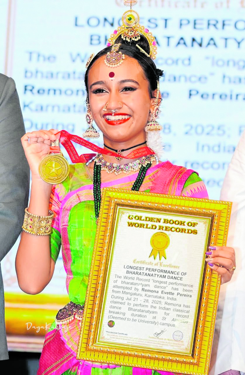 ವಿಶ್ವದಾಖಲೆಯ ಸಂಭ್ರಮದಲ್ಲಿ ರೆಮೋನ