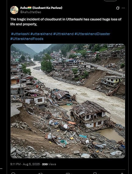 Fact Check | ಉತ್ತರಕಾಶಿಯಲ್ಲಿ ಮೇಘಸ್ಫೋಟ: ಈ ಚಿತ್ರ ನೈಜವಲ್ಲ