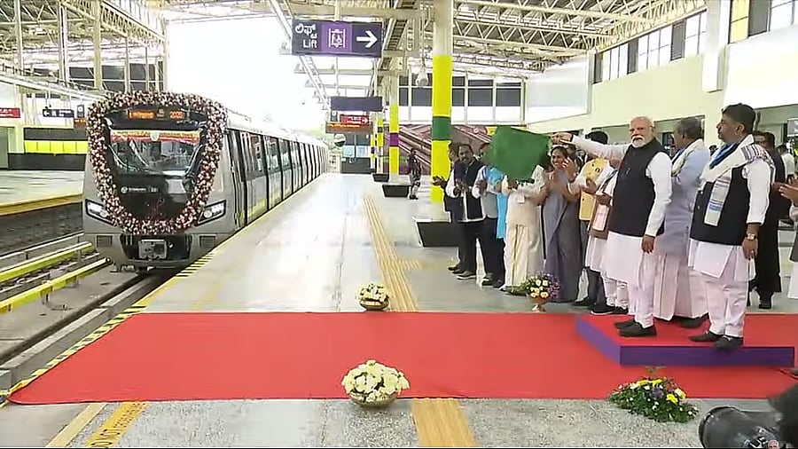ನಮ್ಮ ಮೆಟ್ರೊ 'ಹಳದಿ ಮಾರ್ಗ'ಕ್ಕೆ ಚಾಲನೆ ನೀಡಿದ ಪ್ರಧಾನಿ ಮೋದಿ
