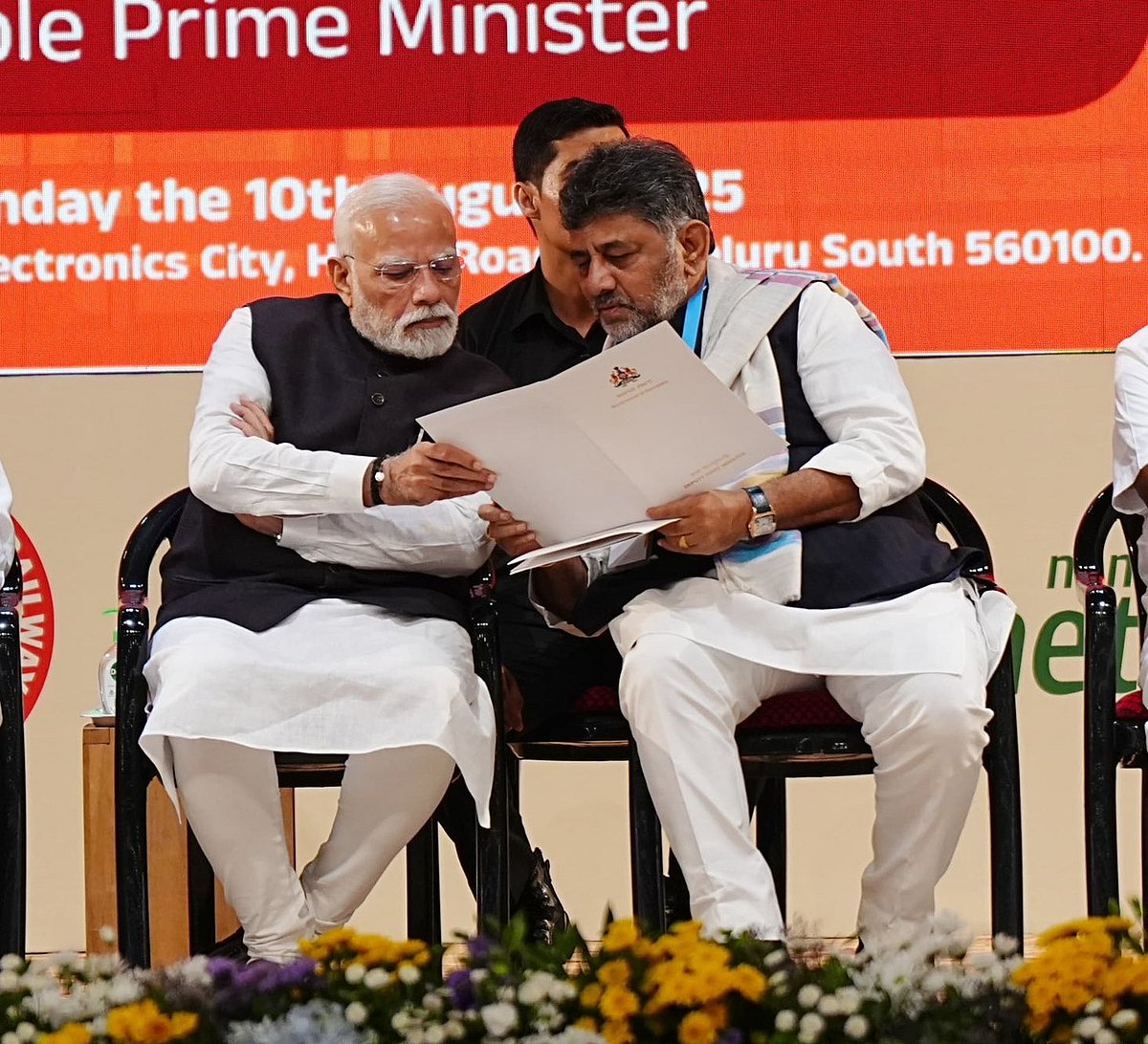 ಬೆಂಗಳೂರಿನ ಮೂಲಕ 'ಬ್ರ್ಯಾಂಡ್ ಭಾರತ' ಕಟ್ಟಬೇಕಿದೆ: ಡಿ.ಕೆ. ಶಿವಕುಮಾರ್