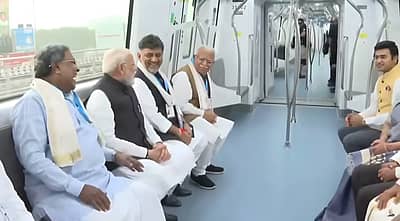 ರಾಗಿಗುಡ್ಡ ನಿಲ್ದಾಣದಲ್ಲಿ ಈ ಮಾರ್ಗಕ್ಕೆ ಹಸಿರು ನಿಶಾನೆ ತೋರಿದ ಮೋದಿ. ಎಲೆಕ್ಟ್ರಾನಿಕ್ ಸಿಟಿ ವರೆಗೆ ಪ್ರಯಾಣ ನಡೆಸಿದರು. ಅವರೊಂದಿಗೆ, ರಾಜ್ಯಪಾಲ ಥಾವರಚಂದ್‌ ಗೆಹಲೋತ್‌, ಮುಖ್ಯಮಂತ್ರಿ ಸಿದ್ದರಾಮಯ್ಯ, ಡಿ.ಕೆ.ಶಿವಕುಮಾರ್‌, ಕೇಂದ್ರ ಹಾಗೂ ರಾಜ್ಯ ಸರ್ಕಾರದ ಸಚಿವರೂ ಇದ್ದರು.