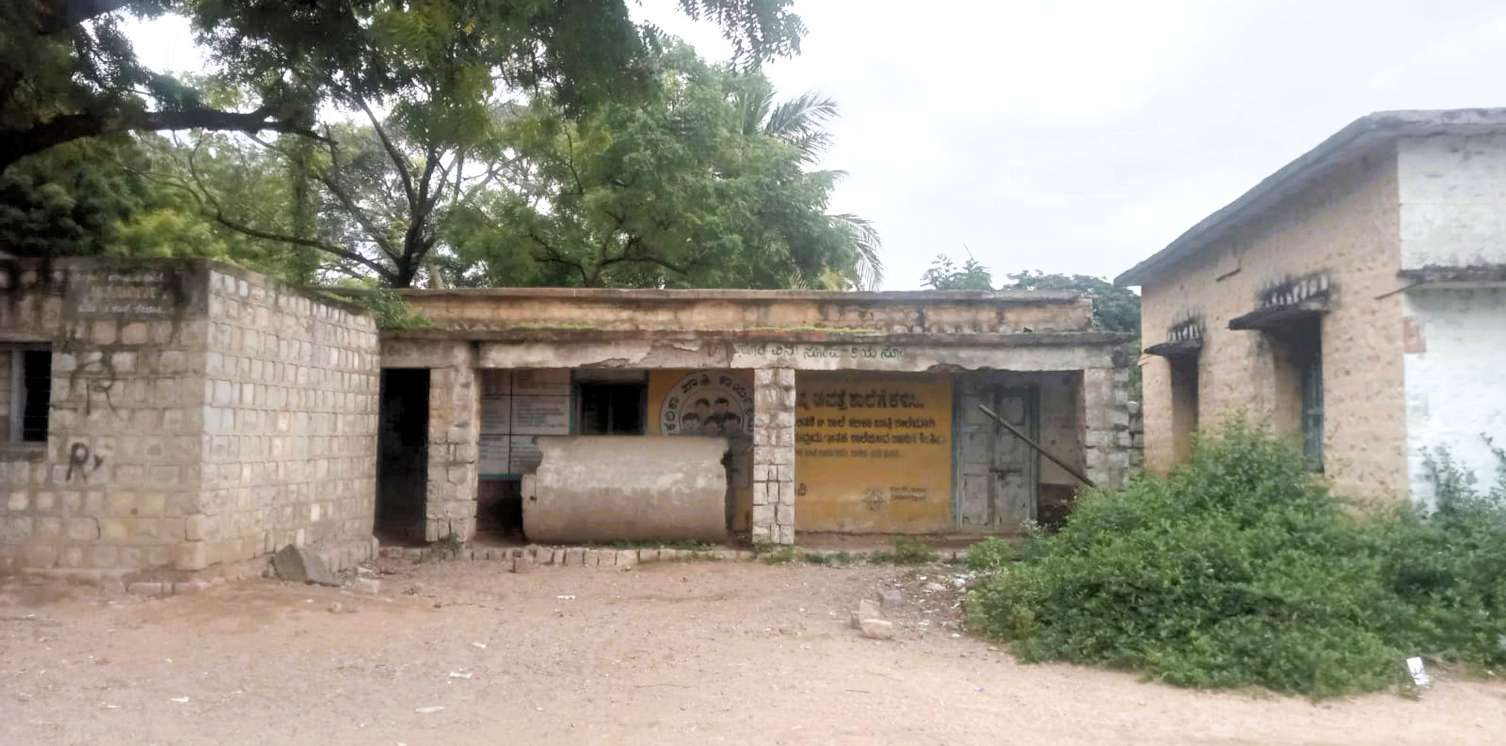 ಕೆಂಭಾವಿ ಪಟ್ಟಣದ ಸರ್ಕಾರಿ ಮಾದರಿ ಪ್ರಾಥಮಿಕ ಶಾಲೆಯ ಹಳೆ ಕಟ್ಟಡ