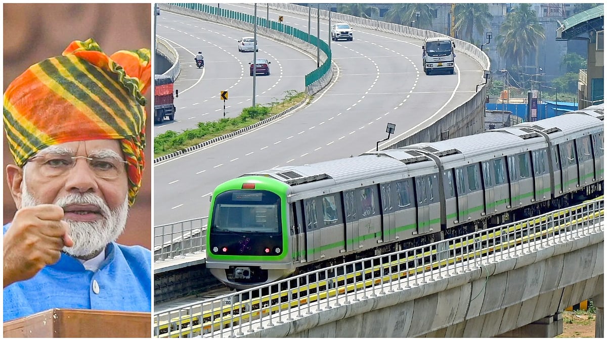 ಪಿಎಂ ಭೇಟಿ: ನಮ್ಮ ಮೆಟ್ರೊ ಹಸಿರು ಮಾರ್ಗದ ಈ ನಿಲ್ದಾಣಗಳು ಇಂದು ತಾತ್ಕಾಲಿಕ ಬಂದ್