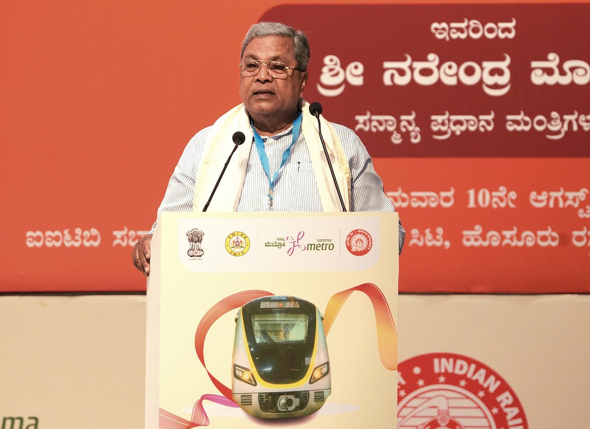 2030ರ ವೇಳೆಗೆ ಬೆಂಗಳೂರಿನಲ್ಲಿ 220 ಕಿ.ಮೀ ಉದ್ದದ ಮೆಟ್ರೊ ಮಾರ್ಗ: ಸಿದ್ದರಾಮಯ್ಯ