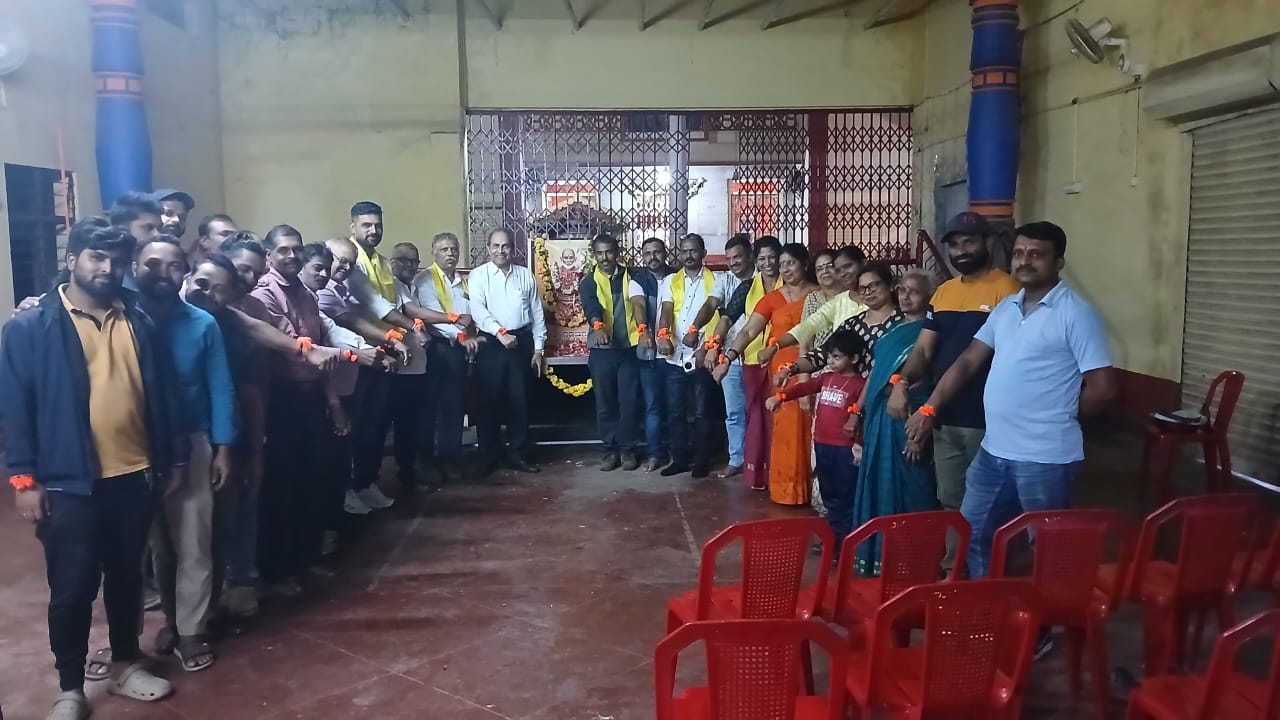 ಸುಂಟಿಕೊಪ್ಪ ನಾರಾಯಣ ಗುರು ಬಿಲ್ಲವ ಸೇವಾ ಸಂಃಘ ದೇಯಿ ಬೈದೇತಿ ಬಿಲ್ಲವ ಮಹಿಳಾ ಸಂಘದ ವತಿಯಿಂದ ಶನಿವಾರ ರಕ್ಷಾ ಬಂಧನ ಆಚರಿಸಲಾಯಿತು
