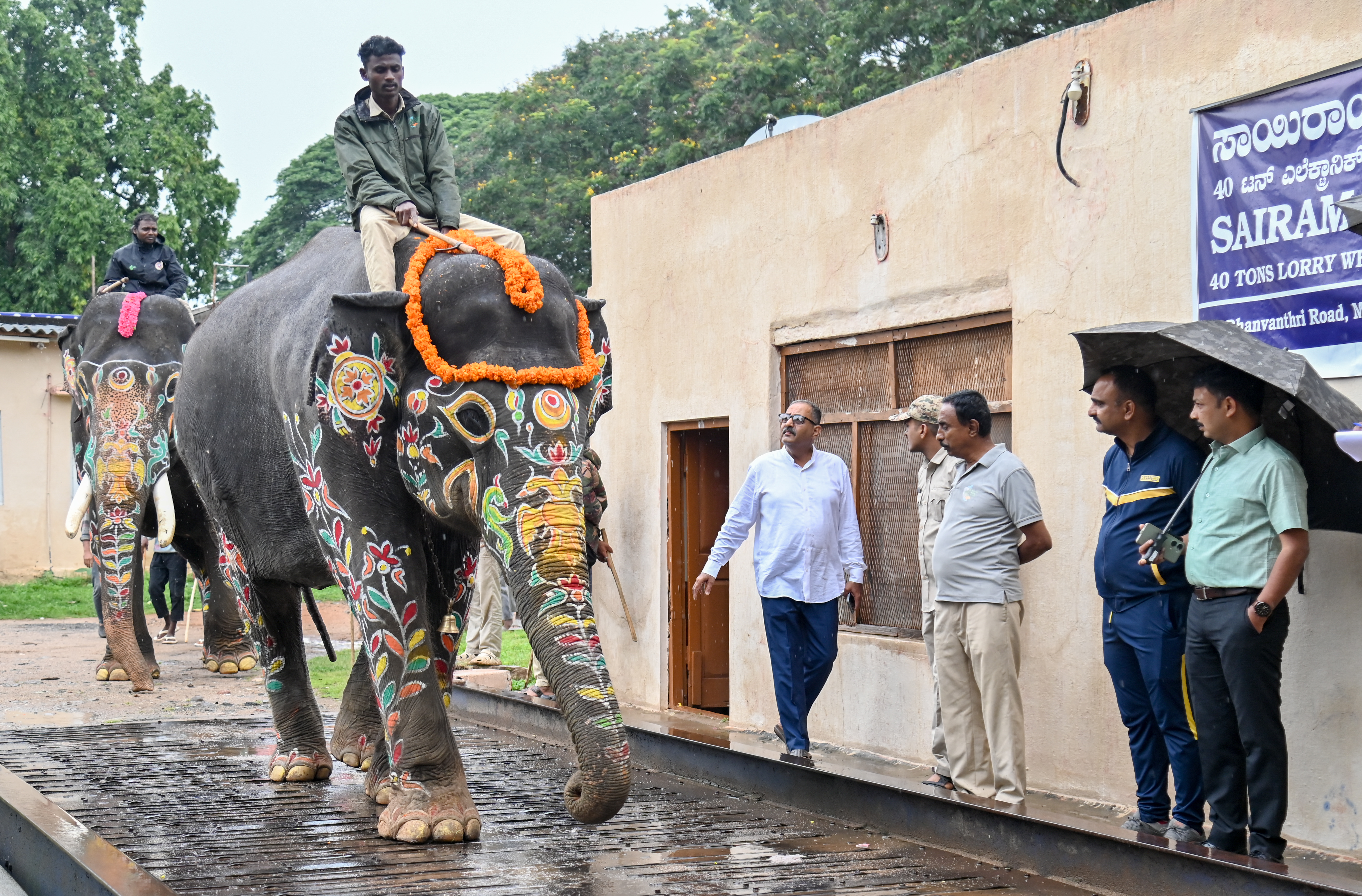 ಕಾವೇರಿ
