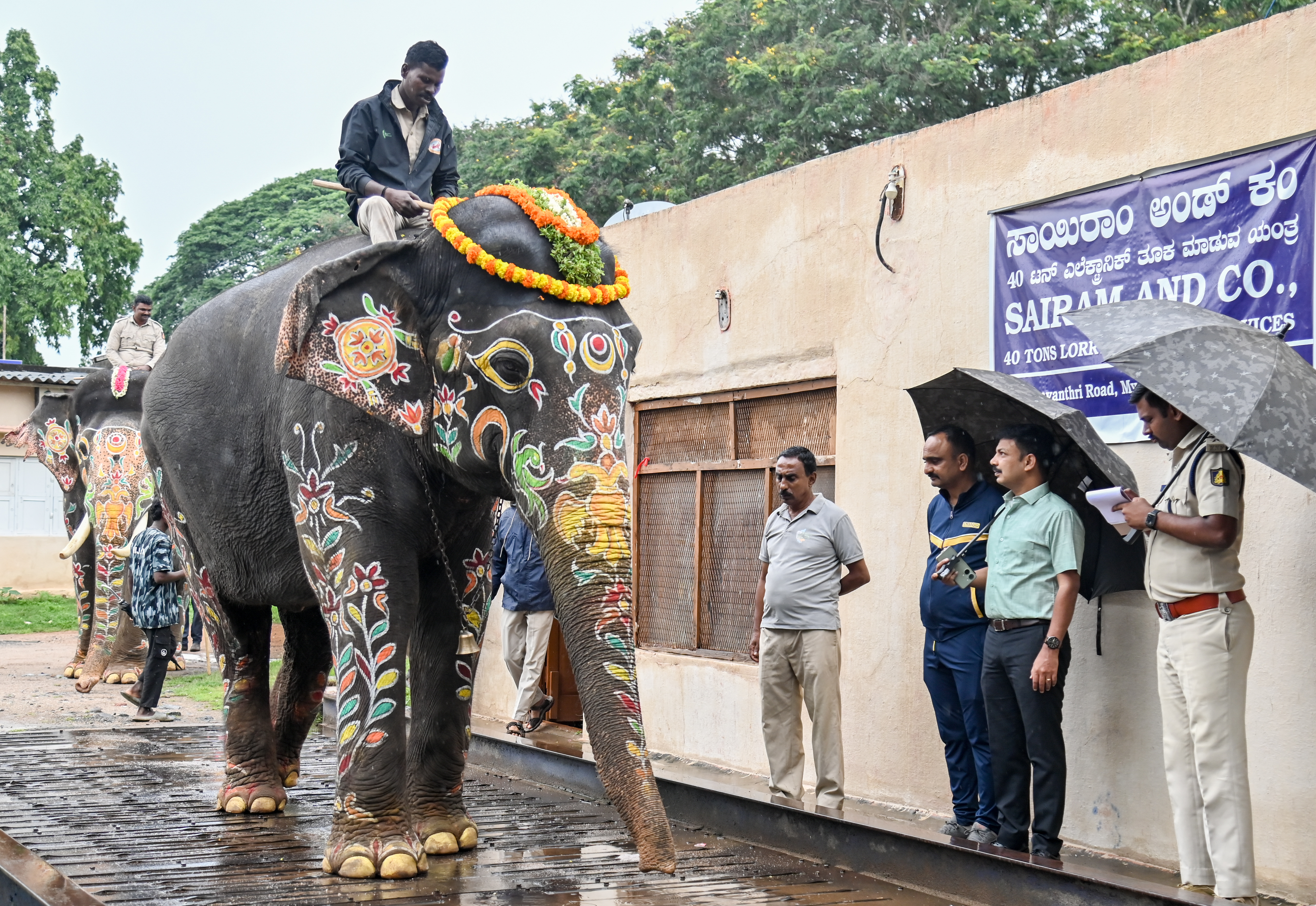ಲಕ್ಷ್ಮಿ