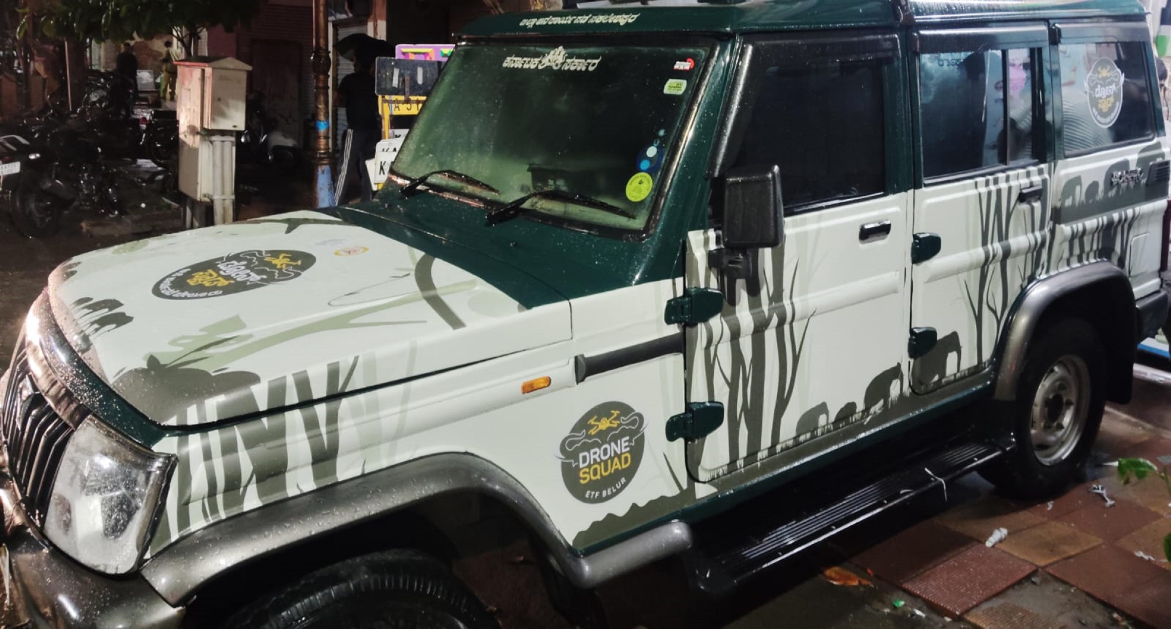 ಬೇಲೂರಿನ ಆನೆ ಕಾರ್ಯಪಡೆಗೆ ನಿಯೋಜಿಸಿರುವ ಥರ್ಮಲ್‌ ಡ್ರೋನ್‌ ಸ್ಕ್ವಾಡ್ ಹೊಂದಿರುವ ಜೀಪು.