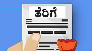 ಇ–ಖಾತಾ: ಘೋಷಿಸದ ಪ್ರದೇಶಕ್ಕೆ ತೆರಿಗೆ; ಷೋಕಾಸ್‌ ನೋಟಿಸ್‌