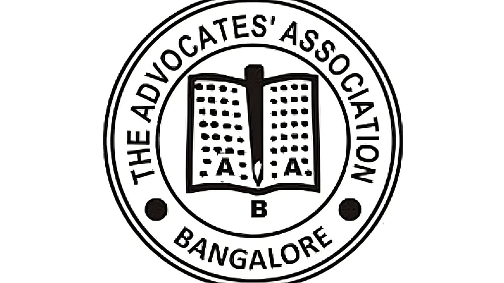 ಸಂಜೆ ನ್ಯಾಯಾಲಯಗಳ ಸ್ಥಾಪನೆಗೆ ಬೆಂಗಳೂರು ವಕೀಲರ ಸಂಘ ತೀವ್ರ ವಿರೋಧ