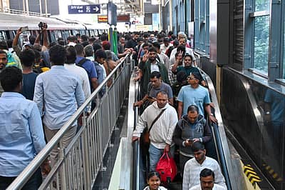 ಪ್ಲಾಟ್‌ಫಾರಂನಲ್ಲಿ ಭಾರಿ ದಟ್ಟಣೆ