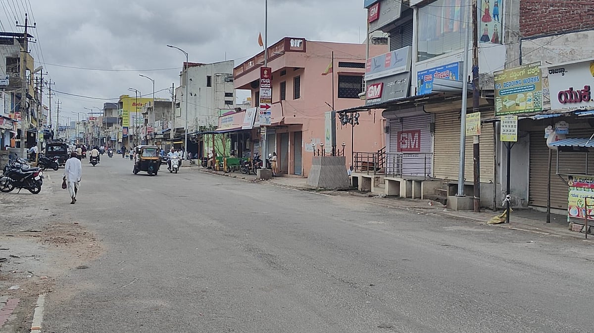 ಗವಿಸಿದ್ಧಪ್ಪ ನಾಯಕ ಕೊಲೆ ಖಂಡಿಸಿ ಪ್ರತಿಭಟನೆ: ಕೊಪ್ಪಳದಲ್ಲಿ ಸ್ವಯಂಪ್ರೇರಿತ ಬಂದ್