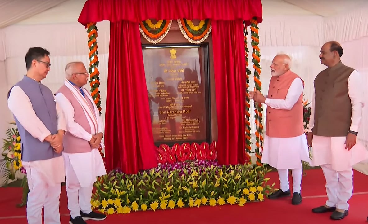 ಸಂಸದರ ಬಹುಮಹಡಿ ವಸತಿ ಸಂಕೀರ್ಣ ಉದ್ಘಾಟಿಸಿದ ಪ್ರಧಾನಿ ಮೋದಿ