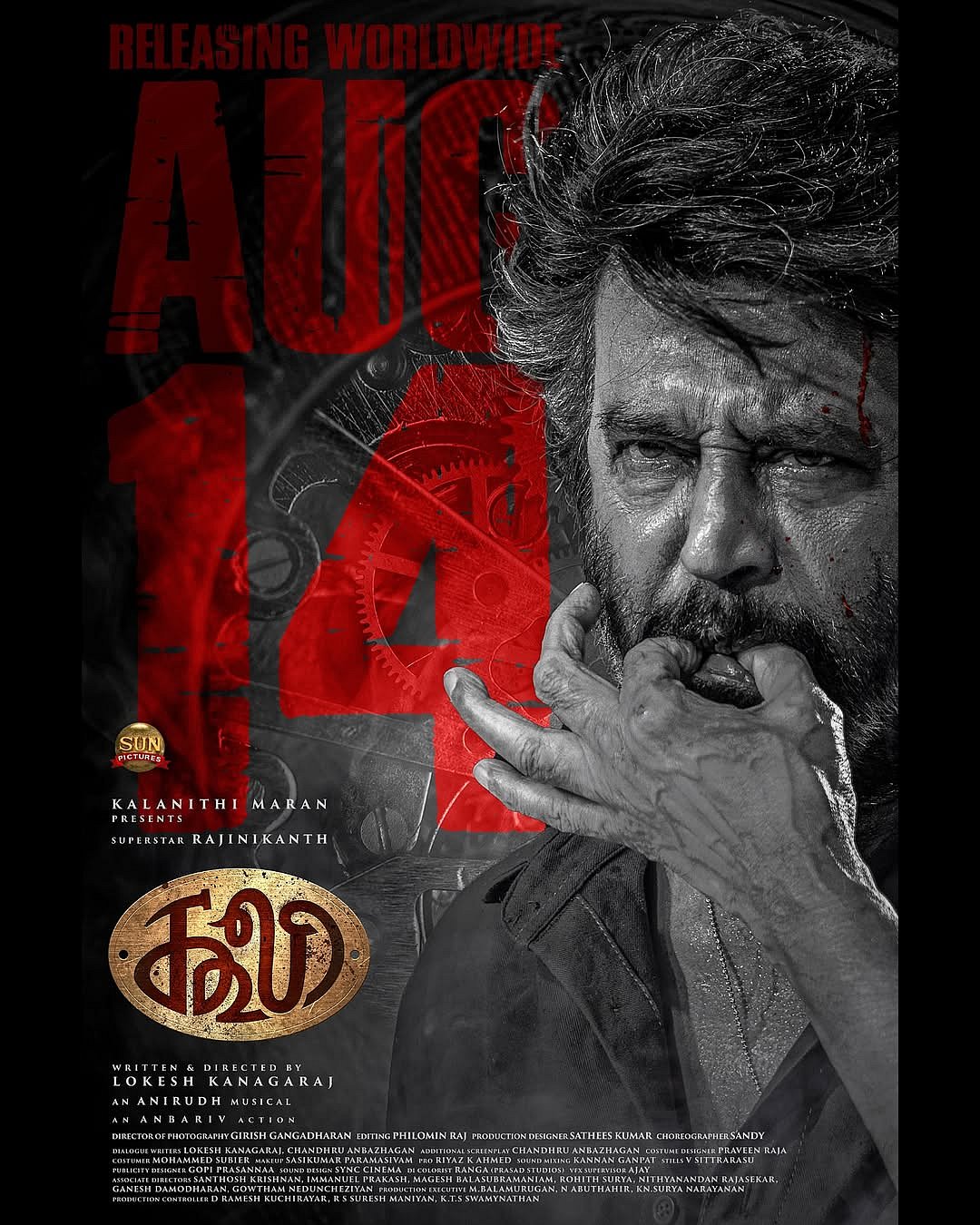 ರಜನಿಕಾಂತ್ ನಟನೆಯ ‘ಕೂಲಿ’ ಸಿನಿಮಾ ಟಿಕೆಟ್ ದರ ₹2,000!