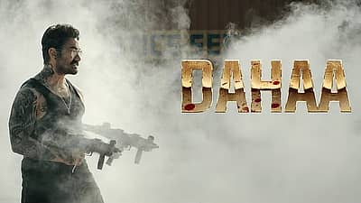 ಕೂಲಿ ಚಿತ್ರದಲ್ಲಿ ದರೋಡೆಕೋರನ ಪಾತ್ರದಲ್ಲಿ ನಟ ಅಮೀರ್‌ಖಾನ್ ಕಾಣಿಸಿಕೊಂಡಿದ್ದು, 15 ನಿಮಿಷಗಳ ಪಾತ್ರಕ್ಕಾಗಿ ಬರೋಬ್ಬರಿ ₹20 ಕೋಟಿ ಸಂಭಾವನೆ ಪಡೆದಿದ್ದಾರೆ ಎನ್ನಲಾಗಿದೆ