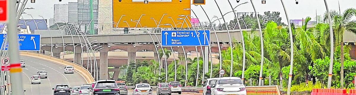 Bengaluru Metro: ವಿಮಾನ ನಿಲ್ದಾಣ ಸಂಪರ್ಕಿಸುವ ನೀಲಿ ಮಾರ್ಗದ ನಿಲ್ದಾಣಗಳೆಷ್ಟು?