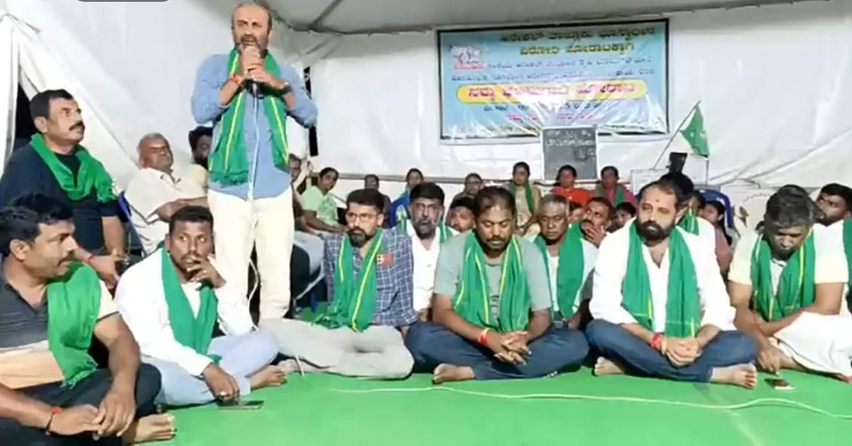 ಆನೇಕಲ್: ರೈತ ಹೋರಾಟಕ್ಕೆ ರೆಡ್ಡಿ ಜನಸಂಘ ಬೆಂಬಲ