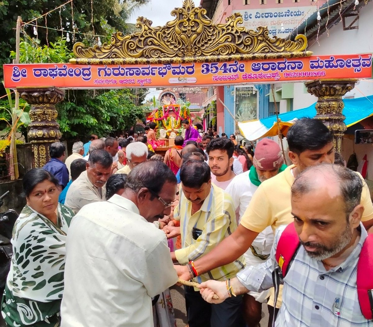 ವಿವಿಧೆಡೆ ರಾಘವೇಂದ್ರ ಗುರು ಸಾರ್ವಭೌಮರ ಆರಾಧನಾ ಮಹೋತ್ಸವ