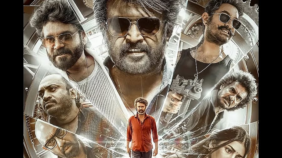 'ಕೂಲಿ' ಚಿತ್ರಕ್ಕಾಗಿ ಸೂಪರ್‌ ಸ್ಟಾರ್‌ ರಜನಿಕಾಂತ್ ಪಡೆದ ಸಂಭಾವನೆ ಎಷ್ಟು? 